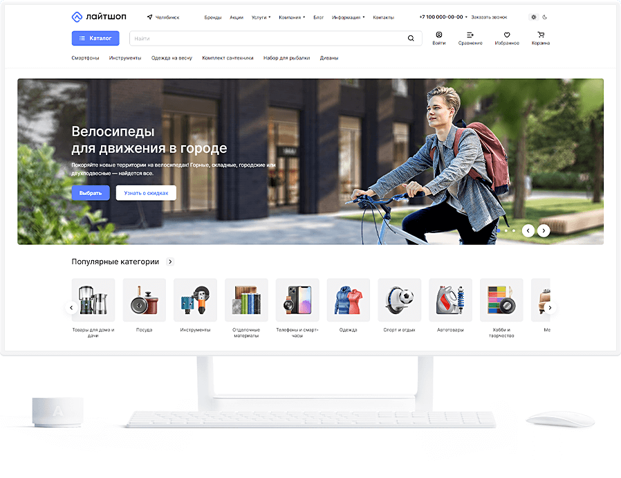 ��������-������� �� ������� �����